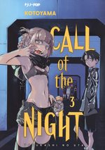 Call of the Night